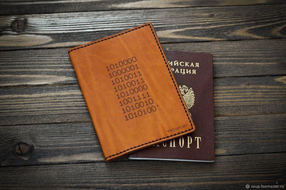 прописка в Отрадном